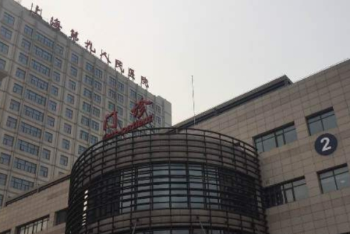 上海九院于泉正頜手術(shù)怎么樣?一般多少錢(qián)?心動(dòng)案例&技術(shù)亮點(diǎn)