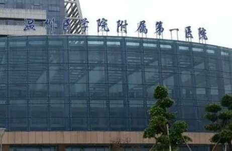 溫州種植牙哪里好？溫州市中心醫(yī)院口腔科受到了很多求診者的歡迎