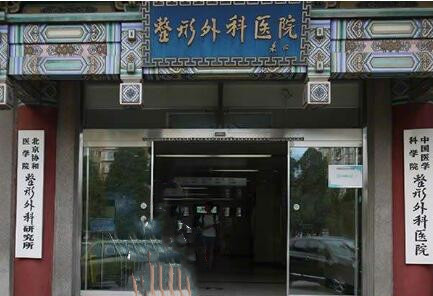 八大處李發(fā)成怎么樣？醫(yī)生擅長什么項目？內(nèi)附光子嫩膚案例果
