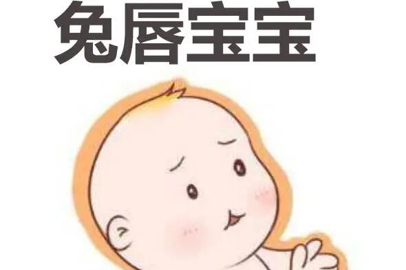 唇腭裂動漫02.jpg