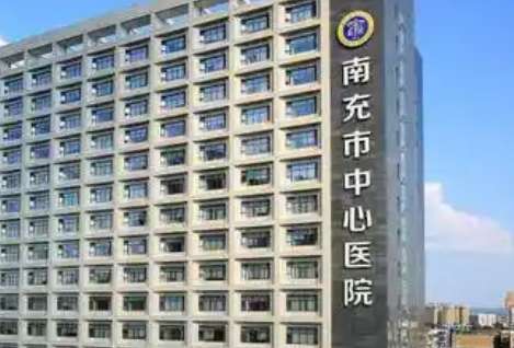 南充牙科醫(yī)院排名前十有哪些？南昌綿陽口腔醫(yī)院作為一家正規(guī)的牙科機(jī)構(gòu)之一，實力比較雄厚