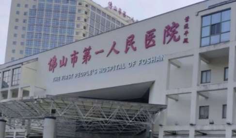 佛山最出名的口腔醫(yī)院有哪些？佛山市第二人民醫(yī)院口腔科作為當(dāng)?shù)氐闹攸c(diǎn)?？?>
					</span>
					<div   id=