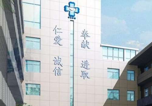 常州口腔醫(yī)院專家有哪些?秦燕軍、謝暉、張仁國等醫(yī)生醫(yī)德高尚