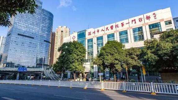 深圳人民醫(yī)院激光祛斑哪個(gè)醫(yī)生好？口碑專家、真實(shí)案例、價(jià)格表