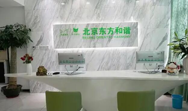 北京東方和諧馮慶亮醫(yī)生做雙眼皮果怎么樣？案例分享：一周變化歷程！