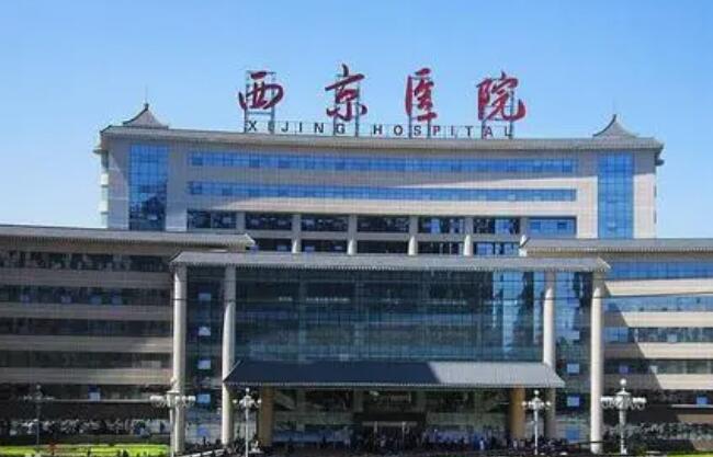 西京醫(yī)院整形科雙眼皮好的醫(yī)生榜單公布！醫(yī)院口碑測評|專家介紹！