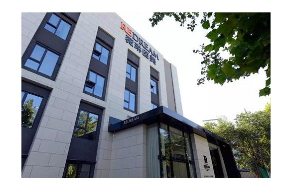 上海薇琳.jpg 上海薇琳.jpg