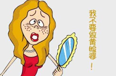 祛斑動(dòng)漫10.jpg