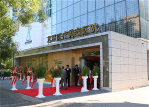 北京韓興斌隆胸技術(shù)如何？坐診醫(yī)院信息+醫(yī)生信息+技術(shù)科普！