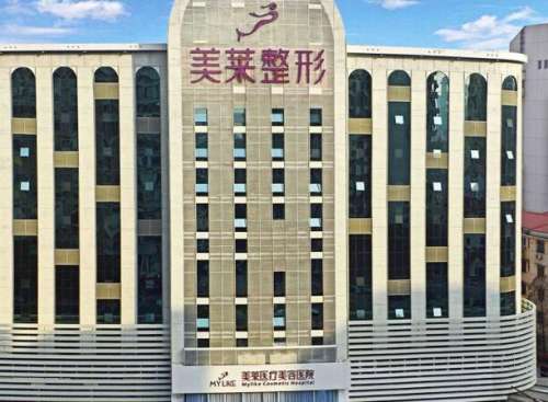 北京整形機(jī)構(gòu)排名哪家好？全新公布五家醫(yī)院信息