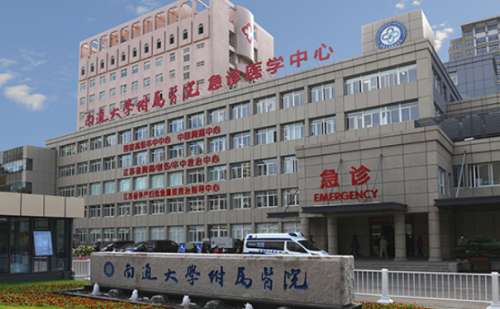 南通大學(xué)附屬醫(yī)院光子嫩膚怎么樣?價格表?術(shù)后90天案例&技術(shù)優(yōu)點