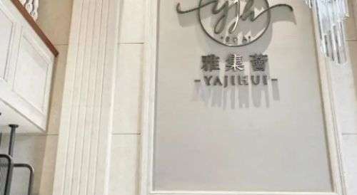 南昌塌鼻子矯正手術(shù)哪家醫(yī)院好？優(yōu)質(zhì)醫(yī)院榜單介紹來了