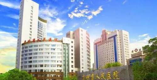 貴陽哪家整形醫(yī)院正規(guī)？省人民醫(yī)院、市第二人民醫(yī)院、美貝爾醫(yī)療等都是實(shí)力派！