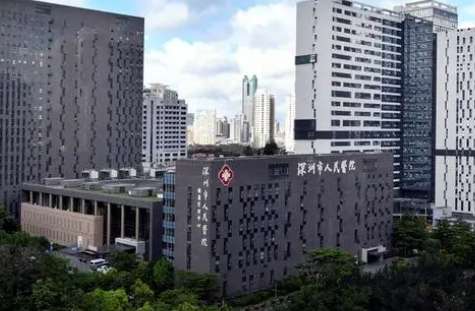 深圳鼻中隔軟骨隆鼻正規(guī)醫(yī)院盤點(diǎn)？包括有深圳市人民醫(yī)院、北京大學(xué)深圳醫(yī)院、深圳市龍崗中心醫(yī)院