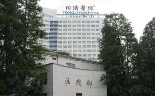 武漢同濟醫(yī)院去眼角細紋價格表?技術(shù)特點_效果詳情