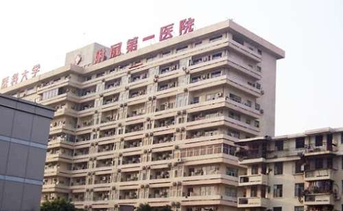 福建三甲醫(yī)院植發(fā)排名榜？醫(yī)大附一院、醫(yī)大附屬協(xié)和醫(yī)院、省立醫(yī)院