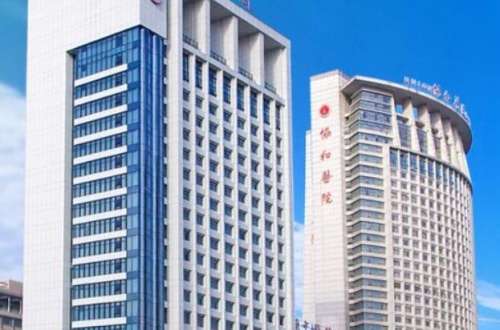 武漢自體脂肪豐胸哪家醫(yī)院好？五家口碑機(jī)構(gòu)等你來(lái)選！