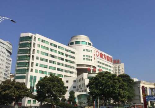 南方醫(yī)科大學(xué)南方醫(yī)院雙眼皮價(jià)格是多少？醫(yī)生信息與科普知識(shí)