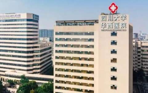 成都鼻綜合正規(guī)醫(yī)院盤點(diǎn)？華西醫(yī)院、四川省人民醫(yī)院、第三人民醫(yī)院