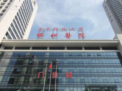 武漢植發(fā)醫(yī)院排名榜|協(xié)和醫(yī)院、湖北省三院、天佑醫(yī)院等綜合實(shí)力哪家強(qiáng)？