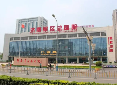 原濟(jì)南軍區(qū)總院整形外科主任是誰?實力專家介紹+價格表