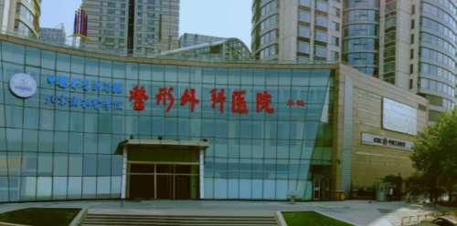 北京哪家整形醫(yī)院做脂肪填充好？排名前五醫(yī)院名單更新！