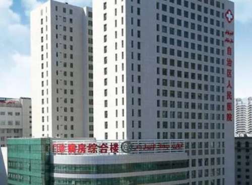 烏魯木齊哪家整形醫(yī)院做鼻子好？幾大醫(yī)院實(shí)力大比拼！