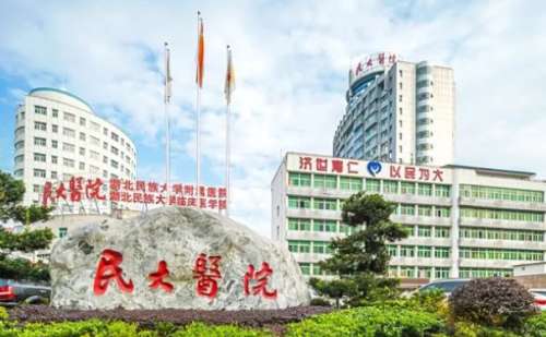 民大醫(yī)院牙套矯正90天案例|技術(shù)水準(zhǔn)怎么樣?專(zhuān)家資料
