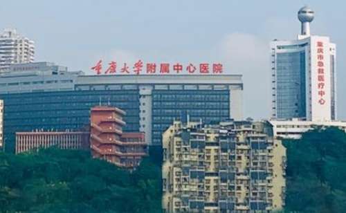 重慶假體豐太陽穴正規(guī)醫(yī)院盤點(diǎn)？西南醫(yī)院、重醫(yī)附二院