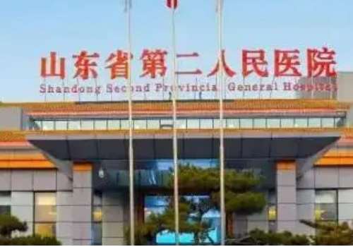 山東省第二人民醫(yī)院矯正牙齒怎么樣?陳朋醫(yī)生實(shí)力評測