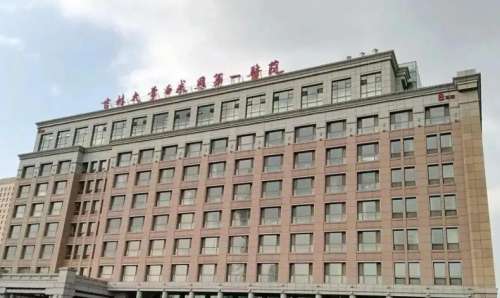 長春哪家整形醫(yī)院便宜？口碑好價(jià)格實(shí)惠的醫(yī)院榜單出爐！