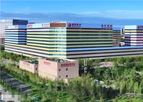 西安國際醫(yī)學中心貴不貴?收費高嗎?醫(yī)生信息介紹+價格表