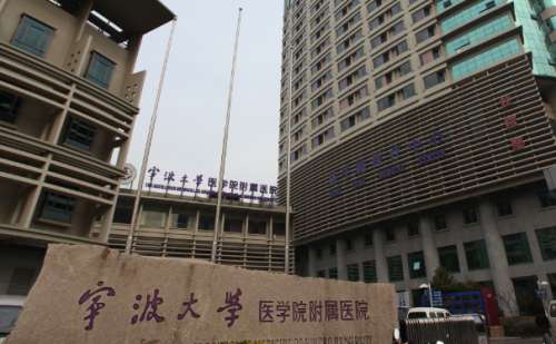 寧波大學醫(yī)學院附屬醫(yī)院牙齒矯正怎么樣?陳偉仕醫(yī)生技術(shù)特色