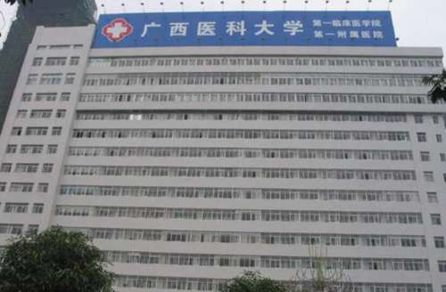南寧哪家整形醫(yī)院做小拉皮最好？前十名單曝光！