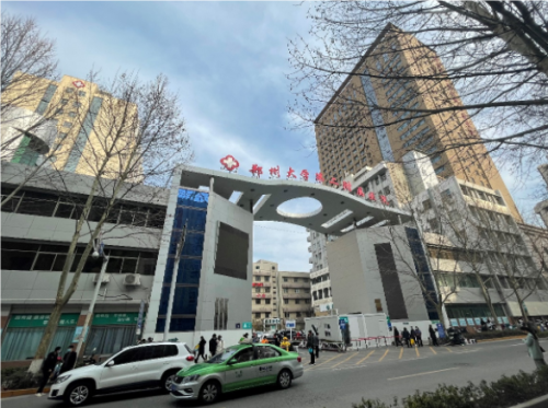 鄭大二附院整形外科和醫(yī)療美容科哪個技術好?實力點評
