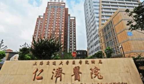 上海自體脂肪豐臀正規(guī)醫(yī)院盤點(diǎn)？仁濟(jì)醫(yī)院、上海市第六人民醫(yī)院、東方醫(yī)院