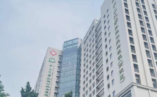 中山大學孫逸仙紀念醫(yī)院疤痕修復手術心動案例|技術點評怎么樣?醫(yī)生簡介