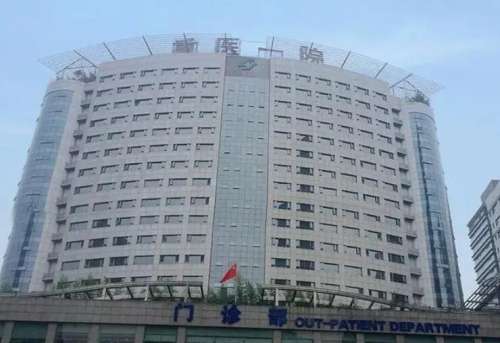 重慶正頜手術醫(yī)院排名榜單分享！公私立醫(yī)院任你挑選！