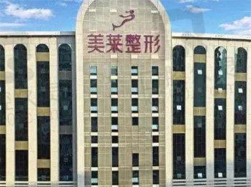長(zhǎng)沙美萊做祛斑結(jié)果怎么樣？人氣醫(yī)生在線點(diǎn)評(píng)