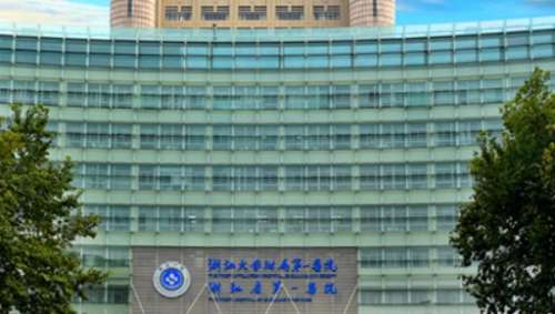 杭州自體軟骨墊鼻尖正規(guī)醫(yī)院盤點(diǎn)？浙大一院、中醫(yī)院、浙江醫(yī)院