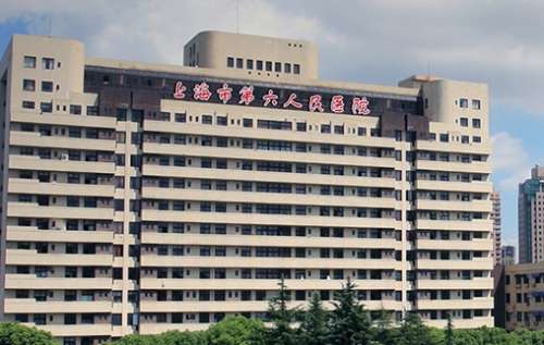上海假體墊下巴正規(guī)醫(yī)院盤點？第六人民醫(yī)院、上海市第一人民醫(yī)院(北部)、上海長海醫(yī)院