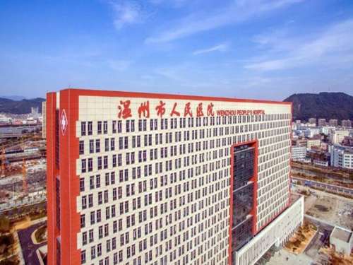 溫州人民醫(yī)院有整形科嗎？醫(yī)院科室介紹、擅長項(xiàng)目提前一覽