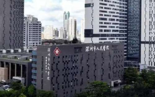 深圳肋軟骨隆鼻正規(guī)醫(yī)院盤點？前三包括深圳市人民醫(yī)院、北京大學深圳醫(yī)院、南方科技大學醫(yī)院