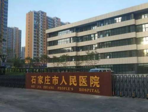 石家莊哪個醫(yī)院做鼻子手術好？各醫(yī)院隆鼻的技術有區(qū)別嗎？