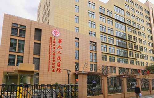 上?？顾メt(yī)美機(jī)構(gòu)排名？上海九院、東方醫(yī)院、楊浦區(qū)中心醫(yī)院