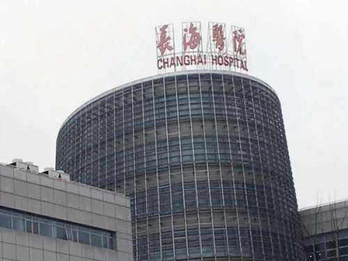 長海醫(yī)院整牙怎么樣？醫(yī)生名單一覽，口碑評價公布