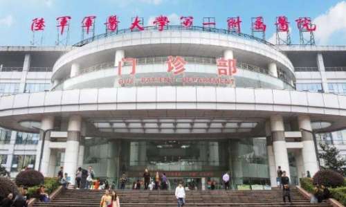 重慶自體脂肪豐額頭正規(guī)醫(yī)院盤點？重醫(yī)附二院、重慶醫(yī)藥高等?？茖W(xué)校附一院