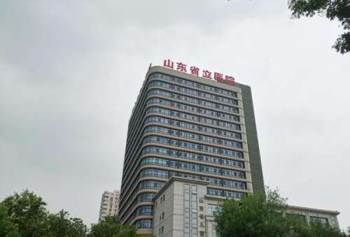 濟(jì)南哪家整形醫(yī)院做鼻子做的好？省立醫(yī)院、齊魯醫(yī)院、諾德醫(yī)療等口碑好技術(shù)高！