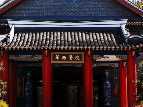 四川大學(xué)華西醫(yī)院植發(fā)多少錢？植發(fā)價(jià)格為5000元起，含名氣醫(yī)生更新