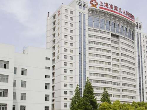 上海八院口腔科怎么樣？揭曉醫(yī)院信息，小白趕快收藏
